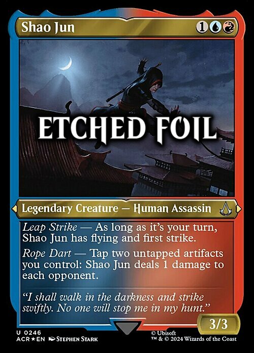 Shao Jun Card Front