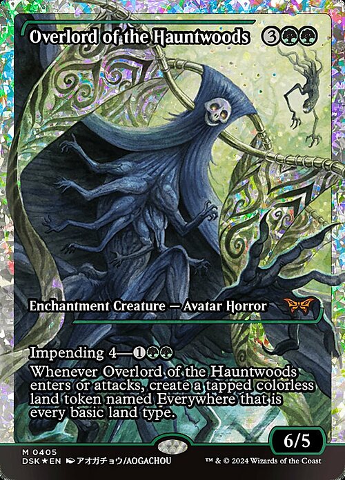 Overlord of the Hauntwoods Card Front