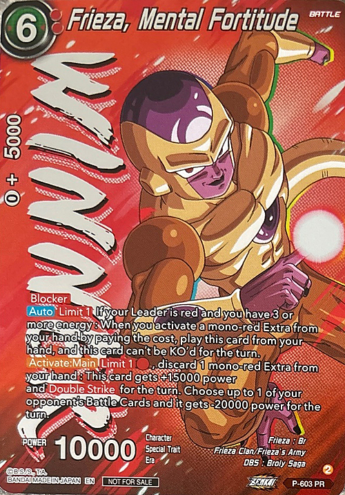 Frieza, Mental Fortitude Card Front