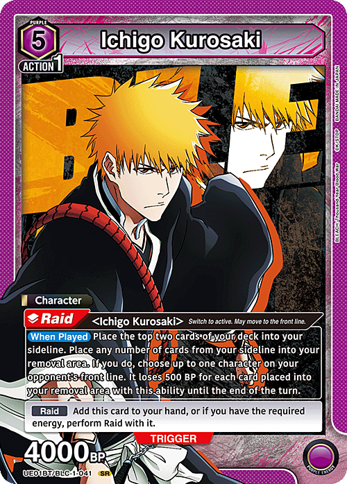 Ichigo Kurosaki Card Front