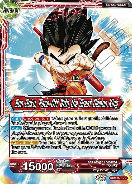 Son Goku // Son Goku, Face-Off With the Great Demon King Card Front