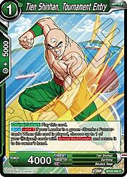 Tien Shinhan, Tournament Entry