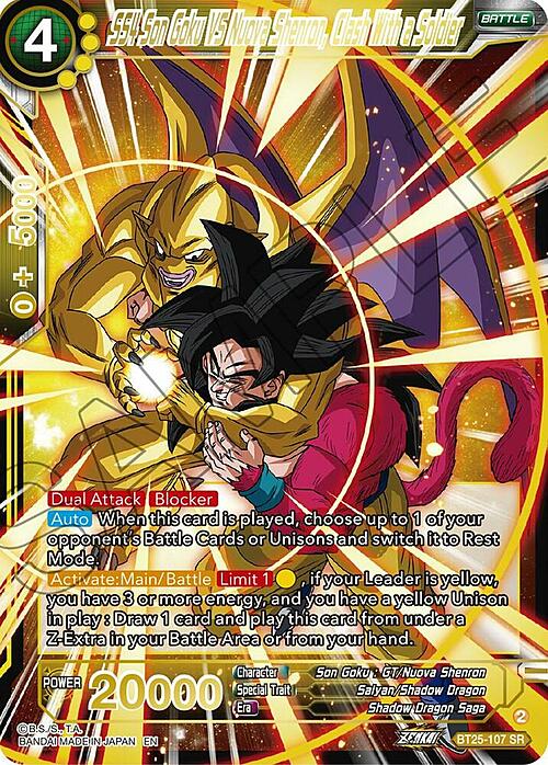 SS4 Son Goku VS Nuova Shenron, Clash With a Soldier Card Front