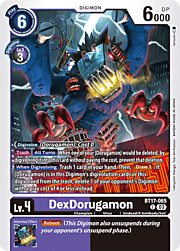 DexDorugamon