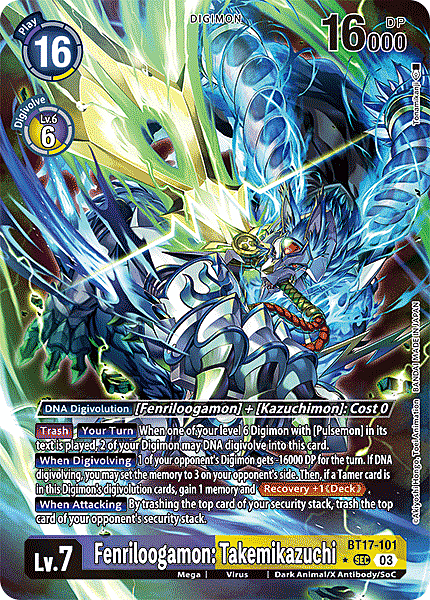 Fenriloogamon: Takemikazuchi Card Front