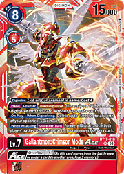 Gallantmon: Crimson Mode Ace