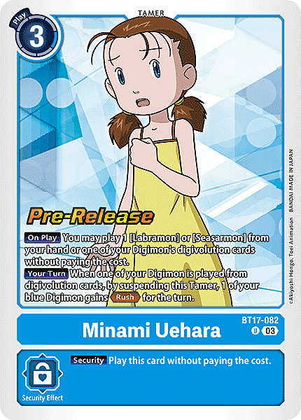 Minami Uehara Card Front