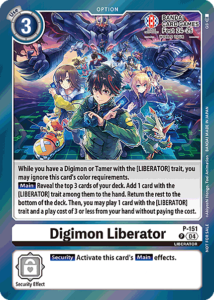 Digimon Liberator Card Front