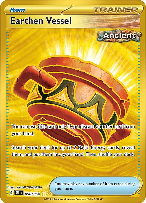 Earthen Vessel Card Front