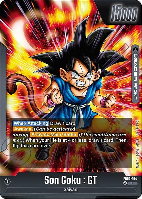 Son Goku : GT Card Front