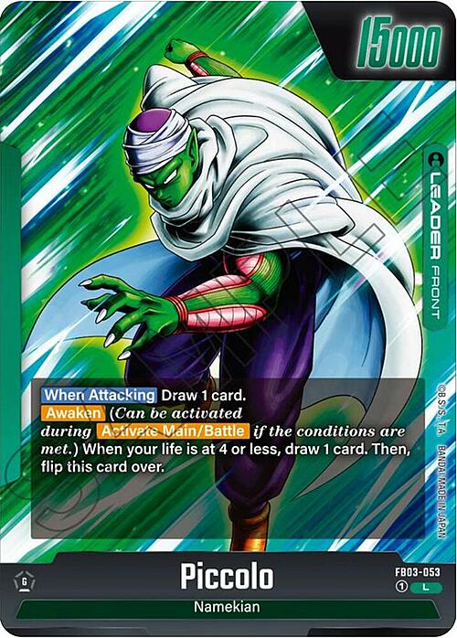 Piccolo // Piccolo Card Front