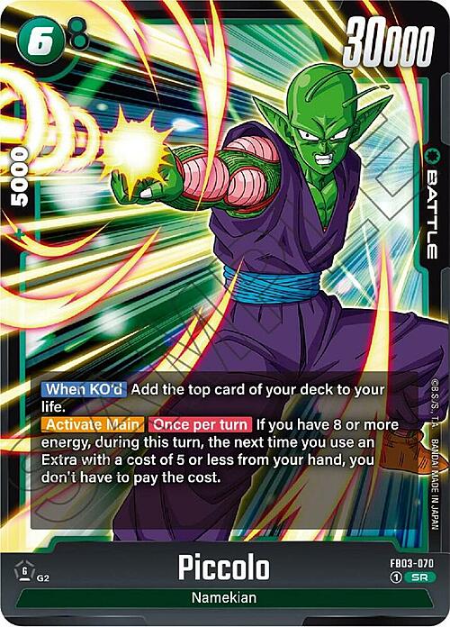 Piccolo Card Front