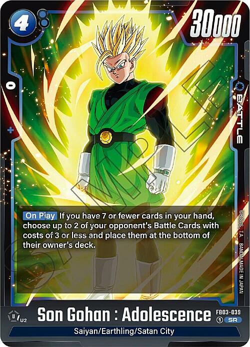 Son Goten Card Front