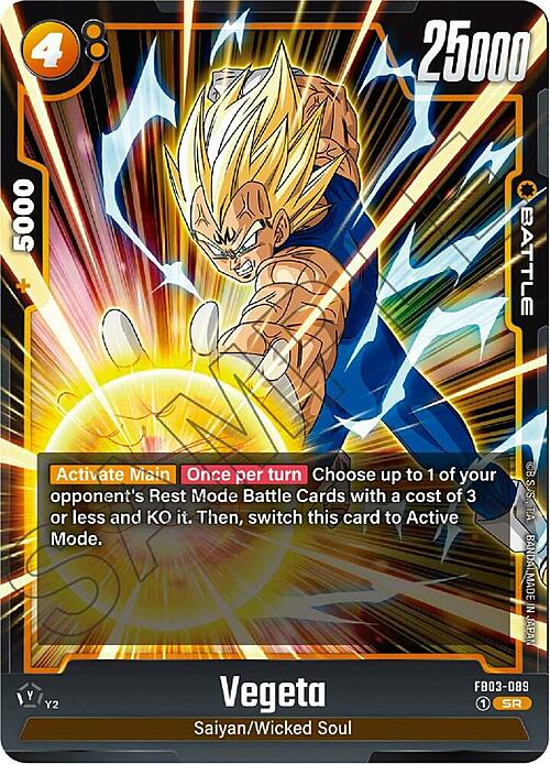 Vegeta Card Front