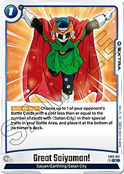 Great Saiyaman!