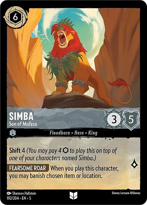 Simba - Son of Mufasa Card Front