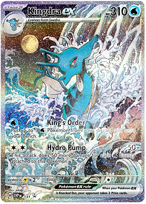 Kingdra ex Card Front