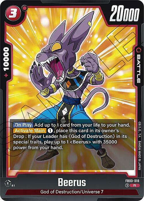 Beerus Card Front