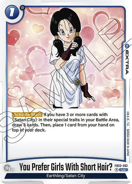 You Prefer Girls With Short Hair? Card Front