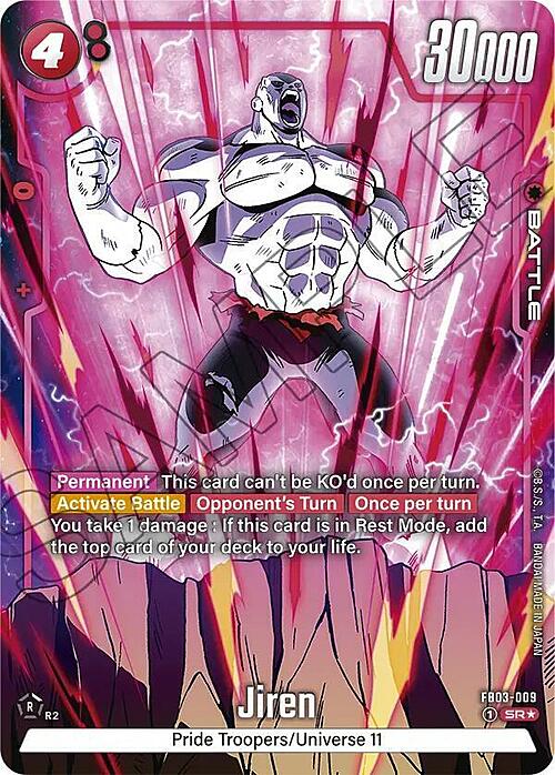 Jiren Card Front