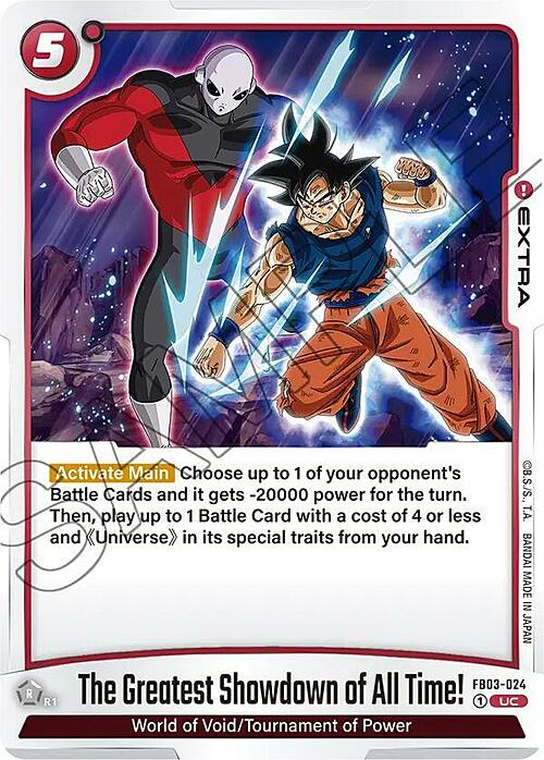 The Greatest Showdown of All Time! Card Front