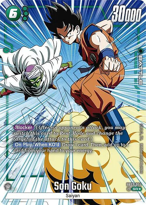 Son Goku Card Front