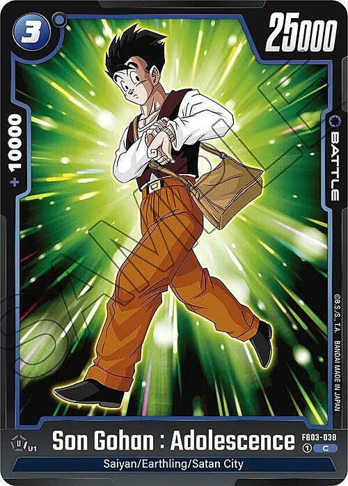 Son Goten Card Front