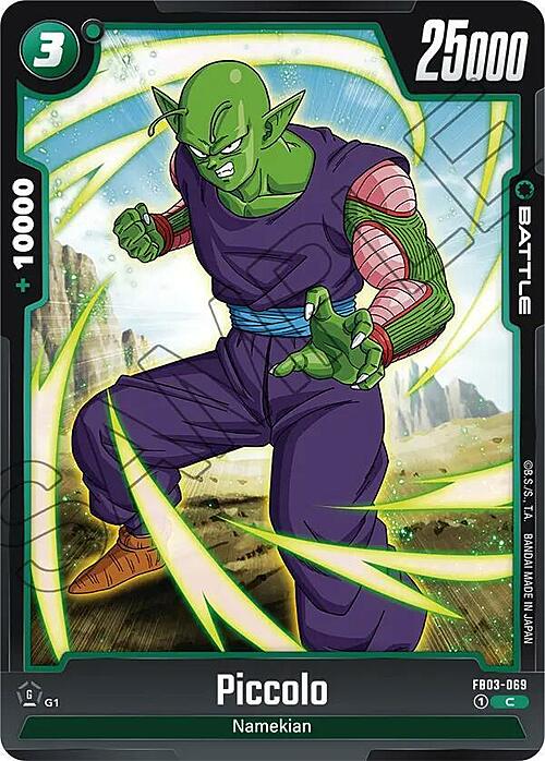 Piccolo Card Front