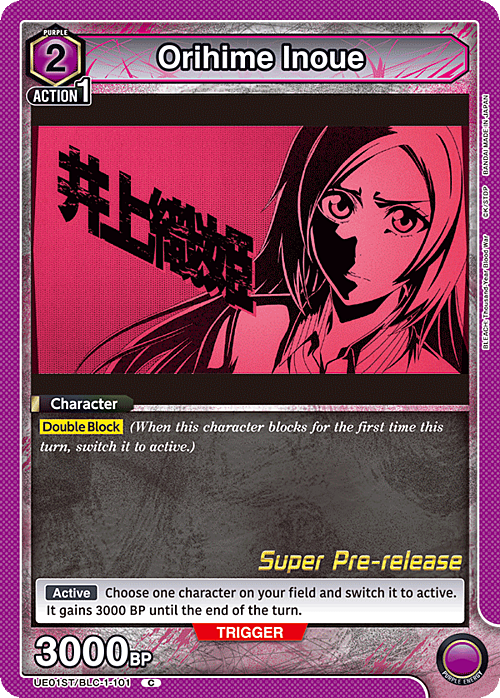 Orihime Inoue Card Front