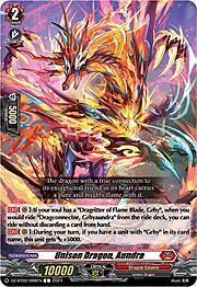 Unison Dragon, Aundra