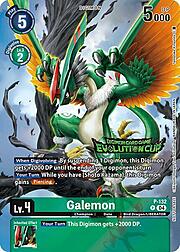 Galemon