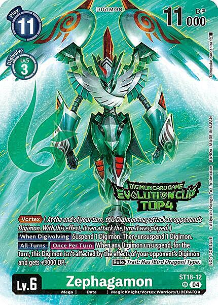 Zephagamon Card Front