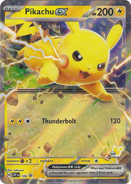 Pikachu ex Card Front