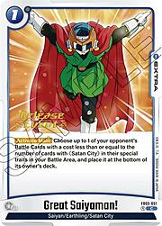 Great Saiyaman!