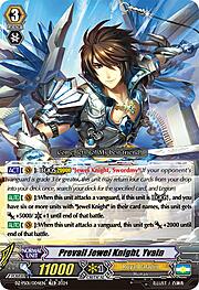 Prevail Jewel Knight, Yvain