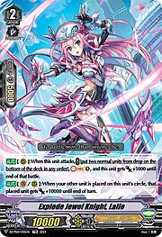 Explode Jewel Knight, Laile