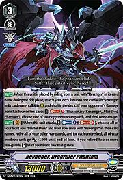 Revenger, Dragruler Phantom [G Format]