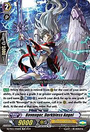 Revenger, Darkbless Angel