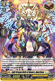 Light Dragon Deity of Honors, Amartinoa [D Format]