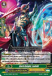 Dark Knight, Ludvik [G Format]