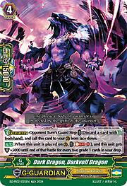 Dark Dragon, Darkveil Dragon [G Format]