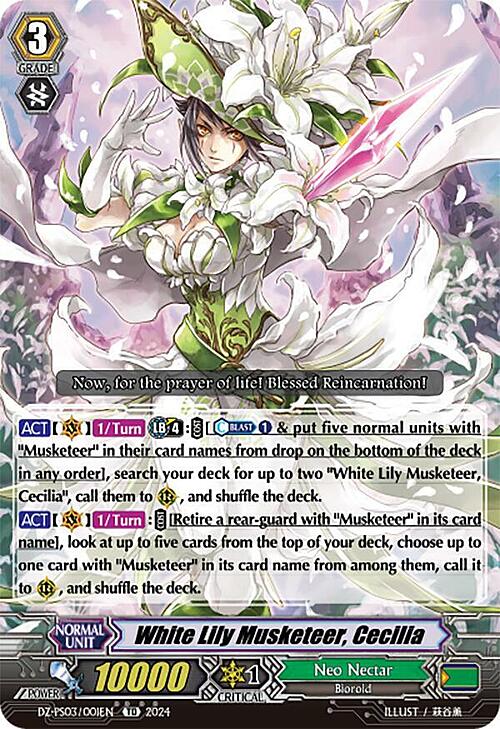 White Lily Musketeer, Cecilia [G Format] Card Front