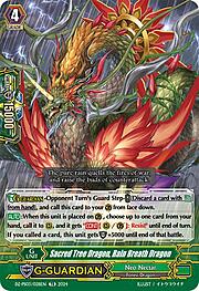 Sacred Tree Dragon, Rain Breath Dragon [G Format]