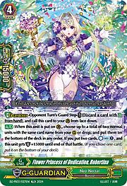 Flower Princess of Dedication, Robertina [P Format]