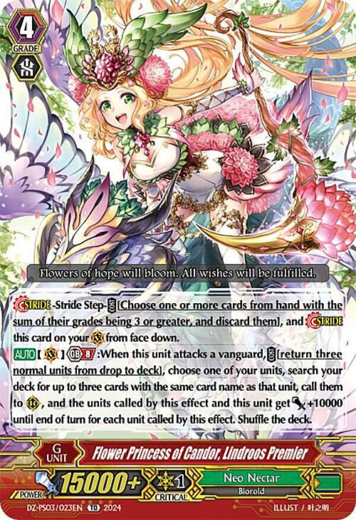 Flower Princess of Candor, Lindroos Premier [G Format] Card Front