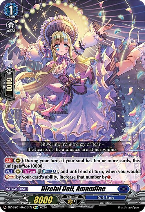 Direful Doll, Amandine [D Format] Card Front