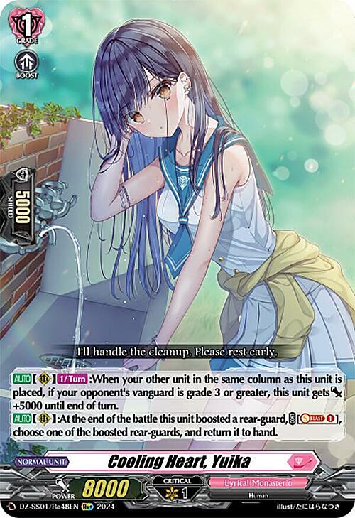 Cooling Heart, Yuika Card Front