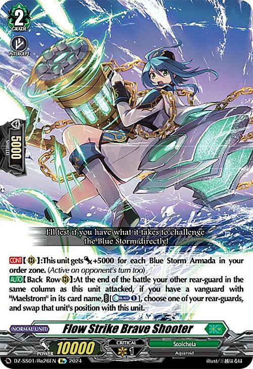 Flow Strike Brave Shooter Card Front