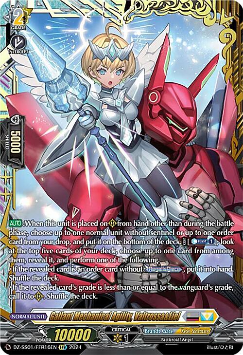 Gallant Mechanical Agility, Valtrossa&Liel Card Front