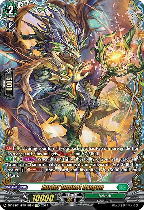 Luster Impact Dragon Card Front